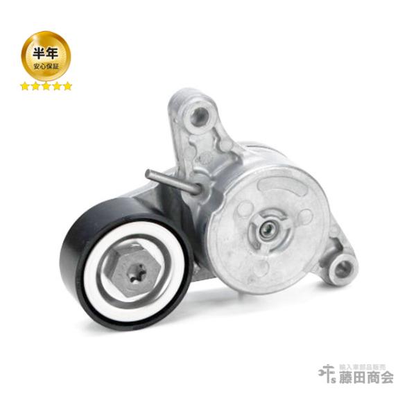 MINI ベルトテンショナー MINI(ミニ) R60 R61 クーパーD