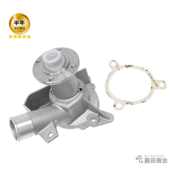 hujitashokai_11519070758-p00