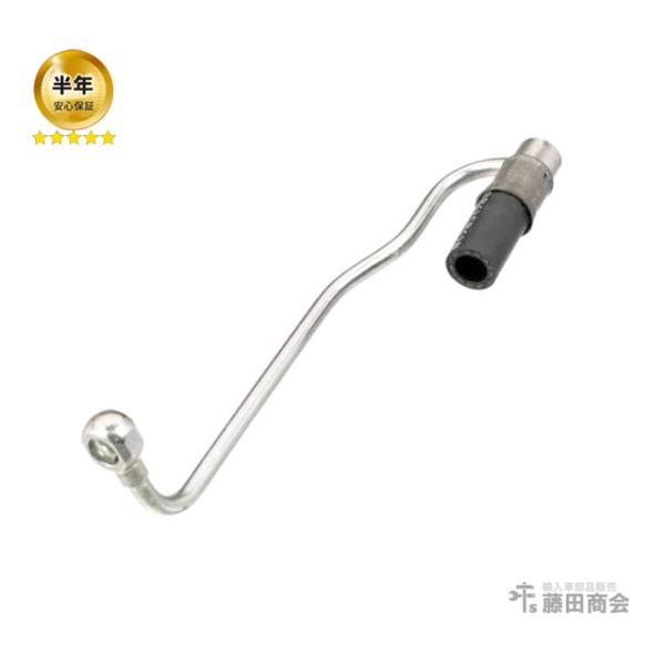 hujitashokai_1264702864-p00