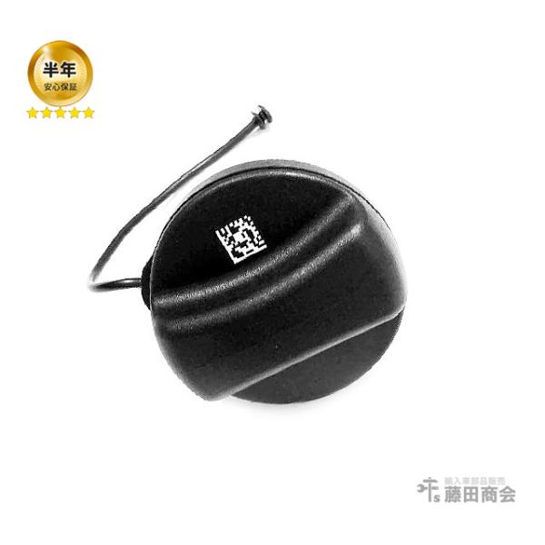 BMW フューエルキャップ 給油口キャップ X1シリーズ E84 18i 20i 25i