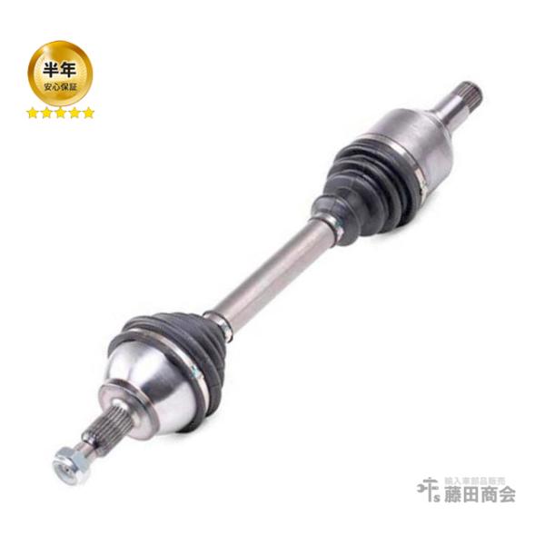 Mercedes-Benz ドライブシャフト ASSY 左側 メルセデスベンツ B