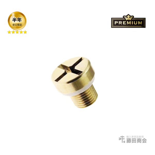 □BMW[1シリーズ] E87 E82 E88[1シリーズ] F20[2シリーズ] F22 F23 F87[3シリーズ] E30[3シリーズ] E36[3シリーズ] E46[3シリーズ] E90 E91 E92 E93[3シリーズ] F30...