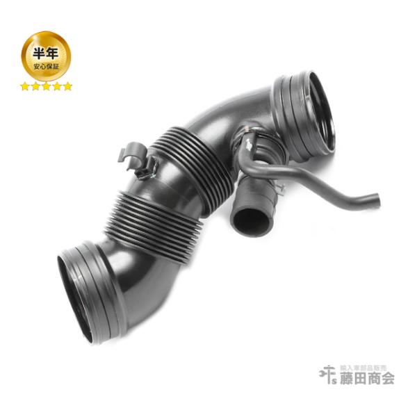 ニュービートルエアーインテークホース ニュービートルエアーインテークホース