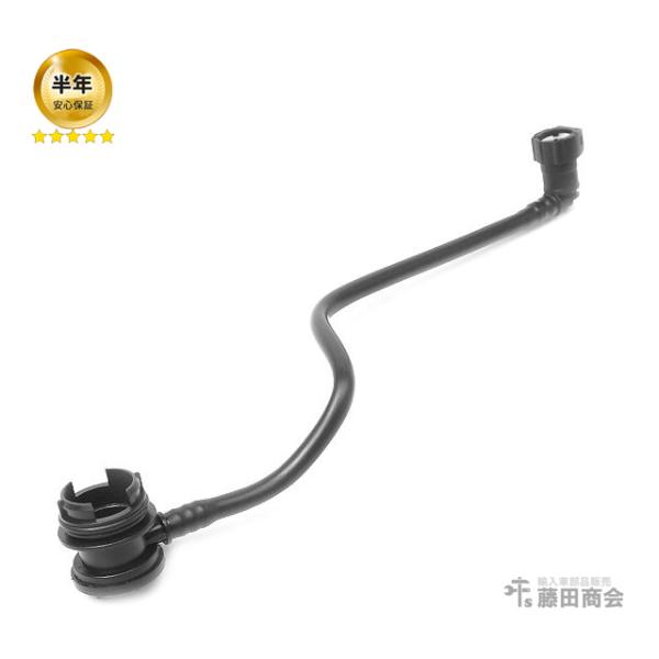 フォルクスワーゲン ブリーザーホース ザ・ビートル 16CBZ