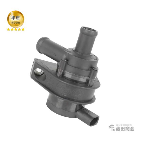 フォルクスワーゲン 補助ウォーターポンプ ゴルフ6 1KCAV 1KCAVK 1KCAX