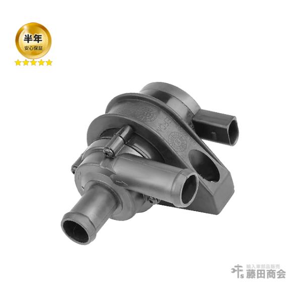 hujitashokai_1k0965561j-p10