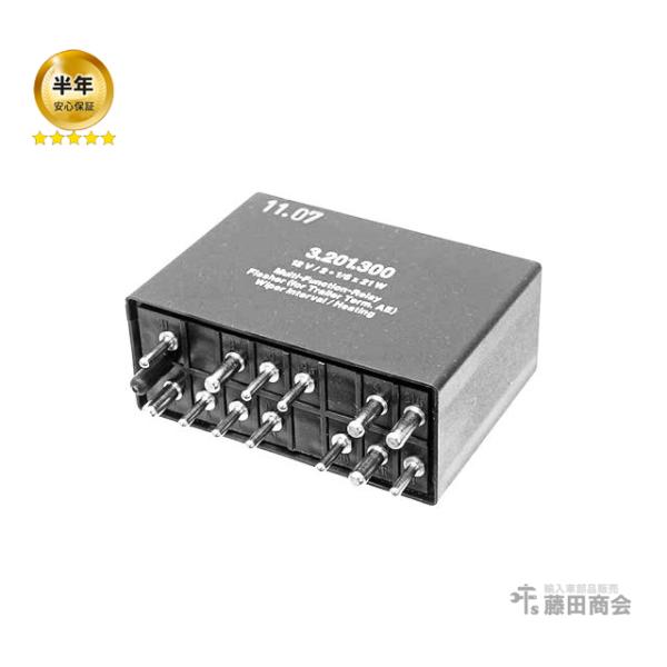 Mercedes-Benz（メルセデス・ベンツ） リレー 12V 35A 13ピン Eクラス