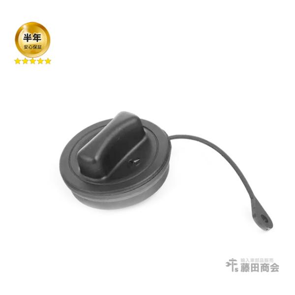 hujitashokai_2154700005-p07