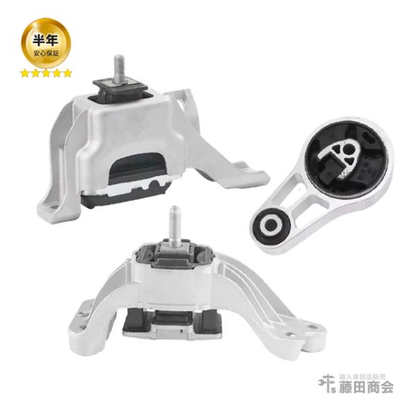 AT エンジンマウント ミッションマウント ブッシュ SET MINI ミニ R55 R56 R57 R58 R59 Cooper クーパー CooperS クーパー JCW ジョンクーパーワークス