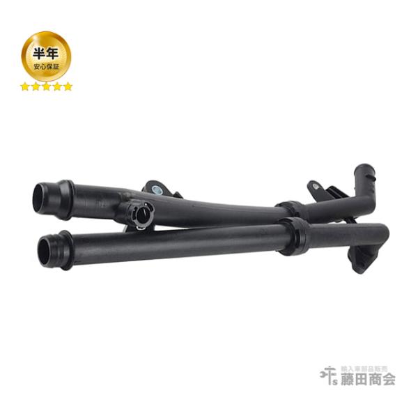 ベンツ純正部品　新品　送料込　サーモハウジング　w204、207,212,172 MAHLE製 ベンツ エンジンオイルフィルターハウジング オイル