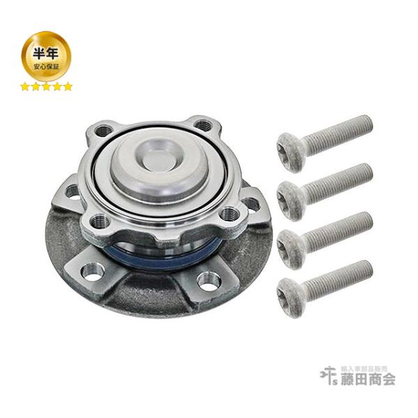 31206874335フロントホイールベアリングハブアセンブリはBMW G20