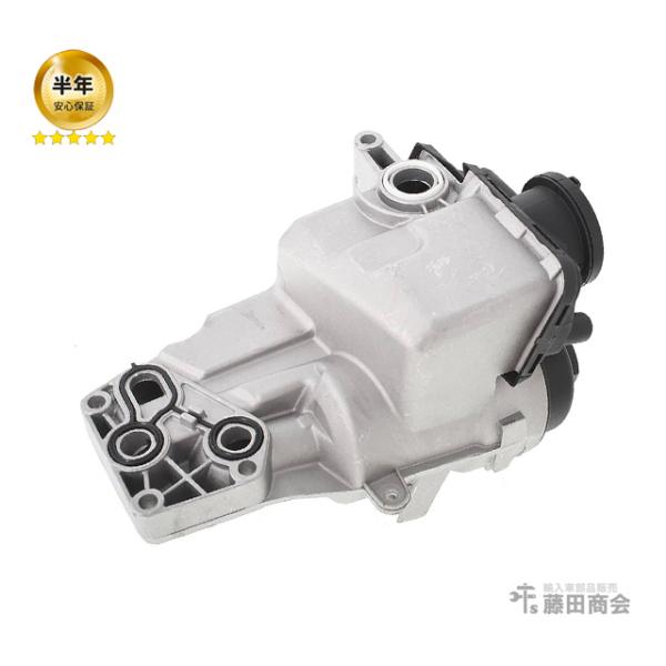 オイルフィルターケース ASSY フィルターハウジング ブラケット ボルボ C70 XC70