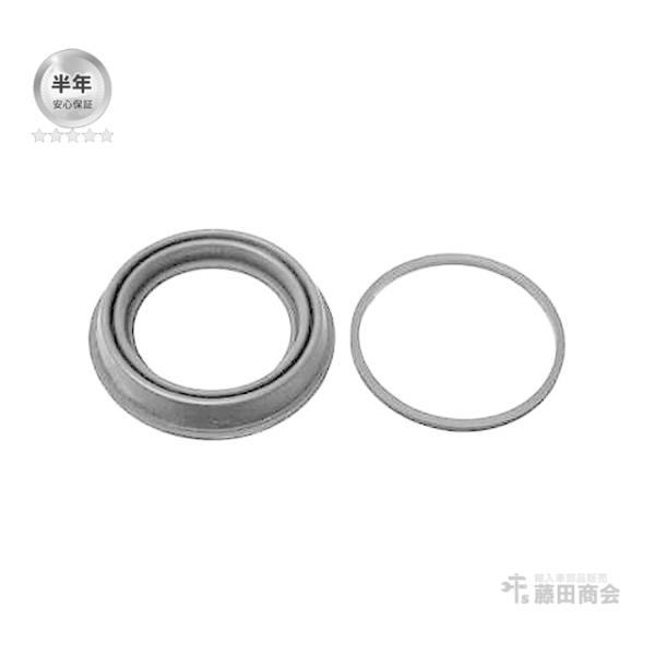 BMW 純正 ブレーキキャリパー リペア シールキット フロント 左右共通