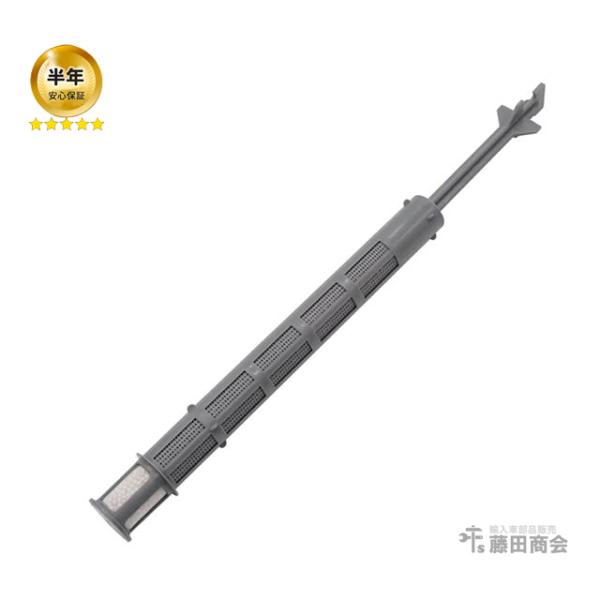 エアコン ドライヤー カートリッジ レシーバー フォルクスワーゲン 