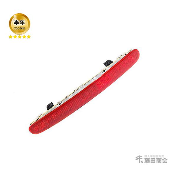 フォルクスワーゲン 純正 ハイマウントストップランプ ザ