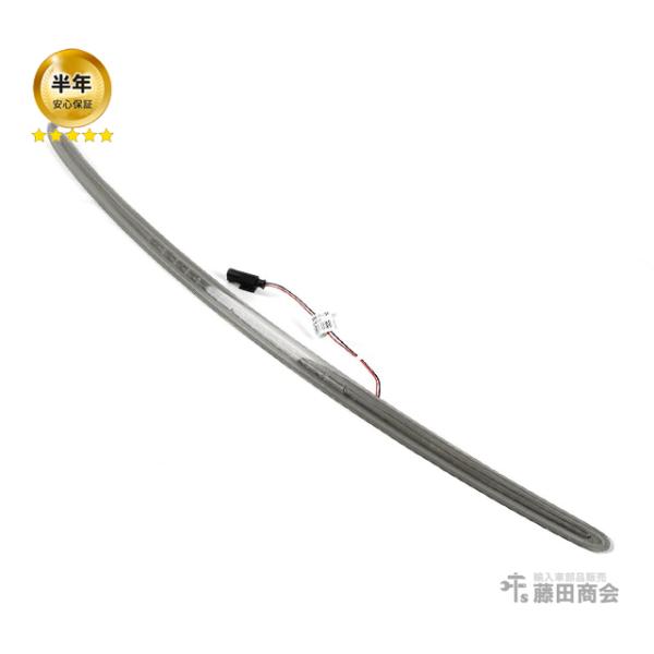 hujitashokai_63252755613-p00
