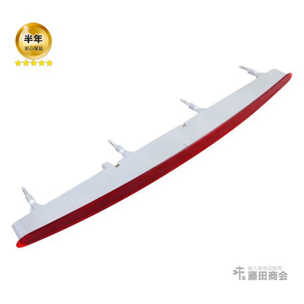 BMW 純正 ハイマウントストップランプ 1シリーズ E82 E88 120i 135i 