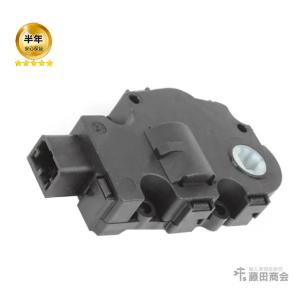 BMW MINI エアコンフラップアクチュエーター　 中古品 ２個セット等 hujitashokai_64119321034-p00