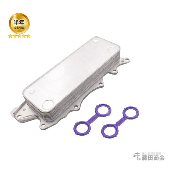 hujitashokai_6421800165-p03