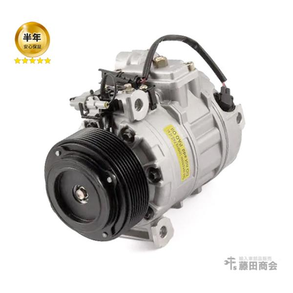 　エアコンコンプレッサー  F11 F10 F20 F30 E90 BMW エアコン コンプレッサー BMW 5シリーズ F10 F11 523i 528i FP25