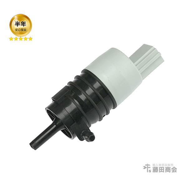 BMW ウォッシャーポンプ 67127302589 ウォッシャーモーター