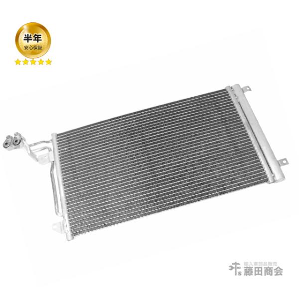 エアコンコンデンサー フォルクスワーゲン アウディ 6R0820411Q VW POLO AUDI
