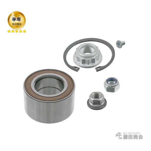 hujitashokai_6n0498625a-p01