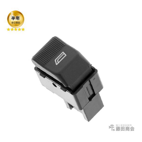 フォルクスワーゲン（Volkswagen） パワーウインドウスイッチ ルポ