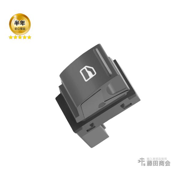フォルクスワーゲン（Volkswagen） パワーウインドウ スイッチ ゴルフ6