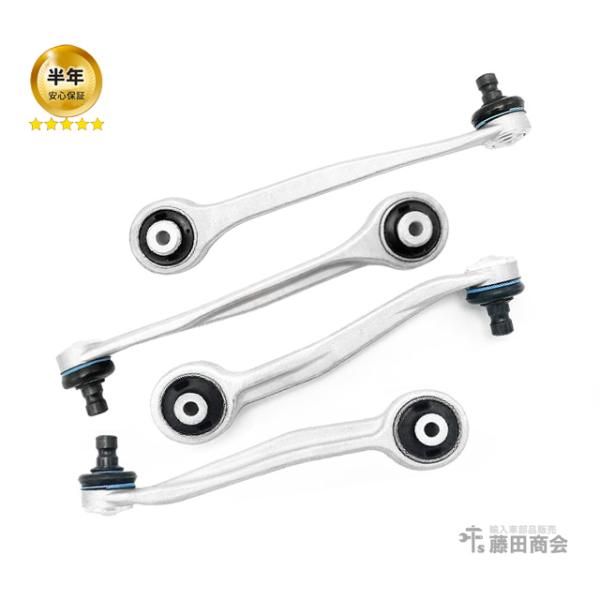 hujitashokai_8k0407505ns-p00