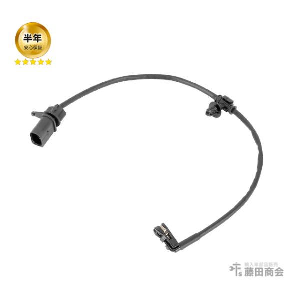 ブレーキパッド センサー リア アウディ A4 S4 RS4(8W) A5 S5 RS5(F5) Q7(4M)