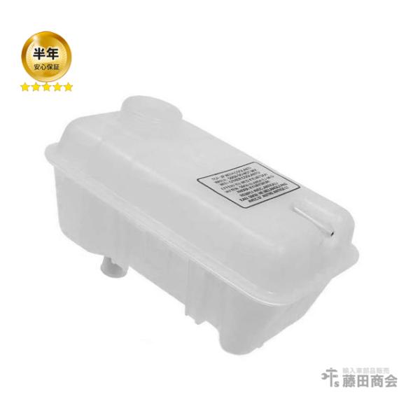 hujitashokai_9122997-p00