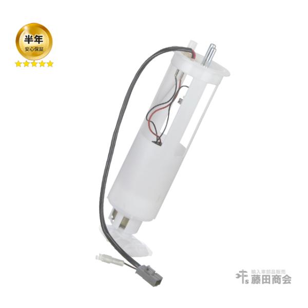 hujitashokai_9480152-p01