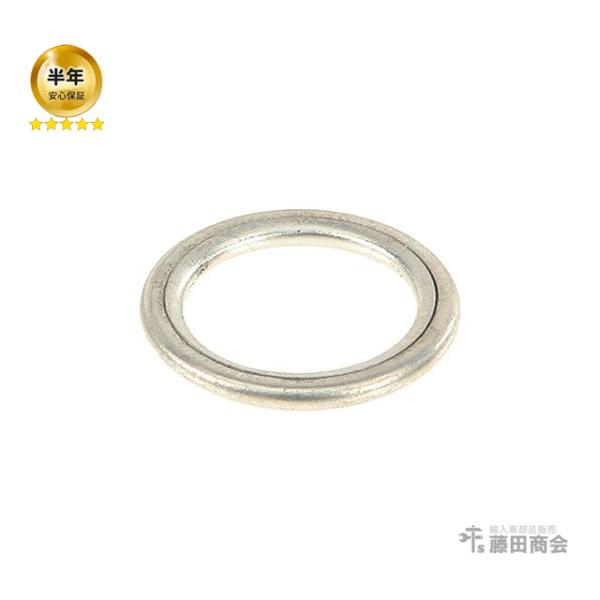 hujitashokai_n0138157-p21