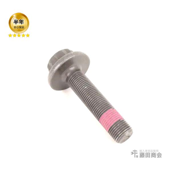 フォルクスワーゲン ハブボルト ザ・ビートル 16CBZ 16CPL 16CZD フォルクスワーゲン ハブボルト ザ・ビートル 16CBZ 16CPL 16CZD