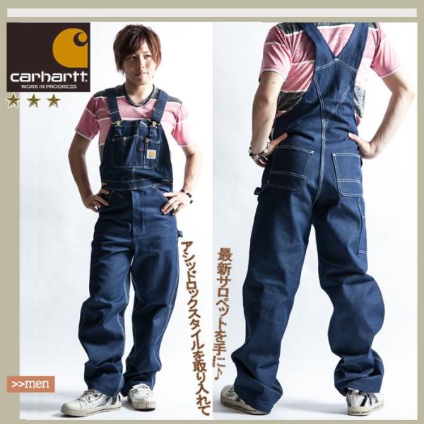 Carhartt（カーハート） オーバーオール メンズ サロペット デニム