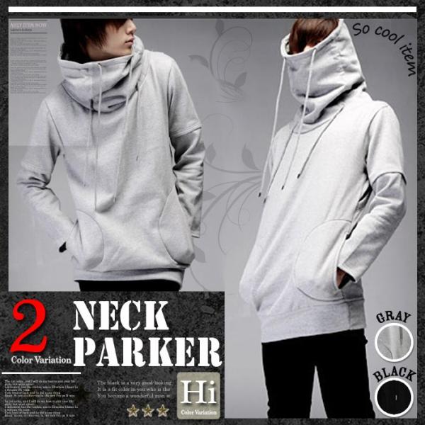 パーカー メンズ ボリュームネック ハイネック タートルネック スウェット Buyee Buyee Japanese Proxy Service Buy From Japan Bot Online