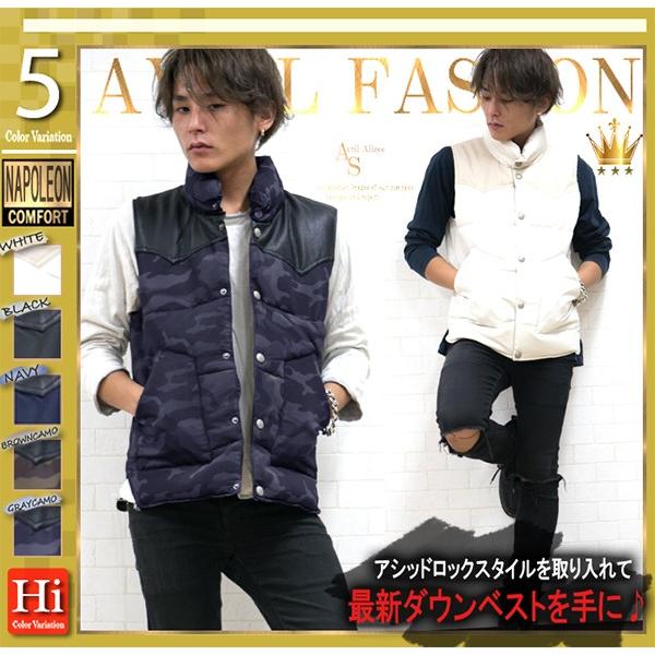 ダウンベスト メンズ ベスト レザー 黒 ブラック 白 ネービー ミリタリー カモフラ 迷彩 大きいサイズ モッズコート メンズ バッグ服処旬 通販 Yahoo ショッピング