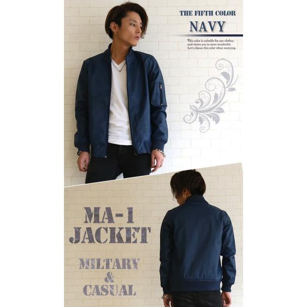 Ma 1 Ma 1ジャケット メンズ レザー 着こなし Ma1 ブルゾン フライトジャケット 大きいサイズ Buyee Buyee 提供一站式最全面最專業現地yahoo Japan拍賣代bid代拍代購服務 Bot Online