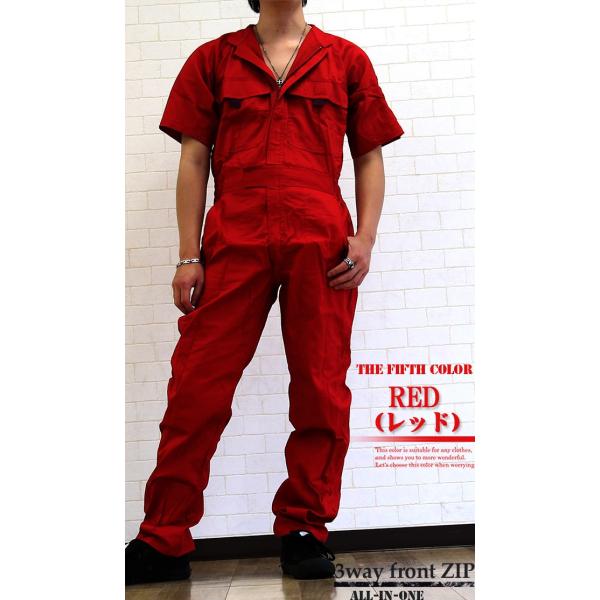 つなぎ メンズ おしゃれ ツナギ 半袖 夏用 作業着 作業服 大きいサイズ ボトムス Buyee Buyee Japanese Proxy Service Buy From Japan Bot Online