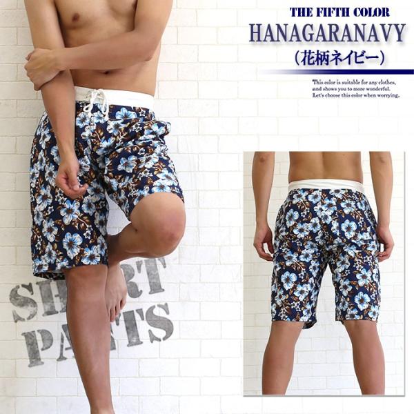 水着 メンズ サーフパンツ ナイトプール フィットネス 海パン ボーダー 海水パンツ サーフ 大きいサイズ Buyee Buyee 日本の通販商品 オークションの代理入札 代理購入