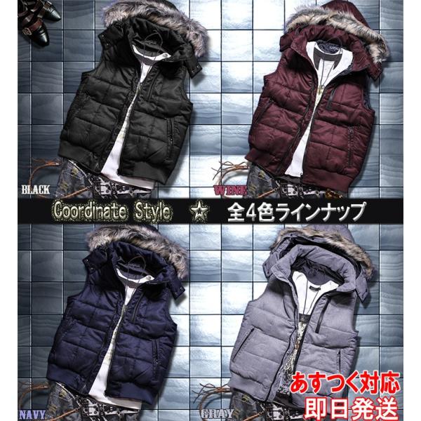 ダウンベスト メンズ ベスト ハイネック 黒 ブラック グレー ネイビー 赤 大きいサイズ Buyee Buyee Japanese Proxy Service Buy From Japan Bot Online