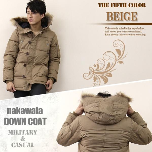 ダウンコート メンズ モッズコート N 3b フライトジャケット 中綿ダウンコート メンズ ファー付き ロング ミリタリー アウター Buyee Buyee Japanese Proxy Service Buy From Japan Bot Online