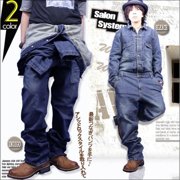 Ȃ Y  J[S pc ~^[ fj ciM {gX