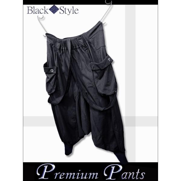 サルエルパンツ メンズ サルエルパンツ 黒 ブラック サルエルパンツ メンズ C ボトムス Buyee 日本代购平台 产品购物网站大全 Buyee一站式代购 Bot Online