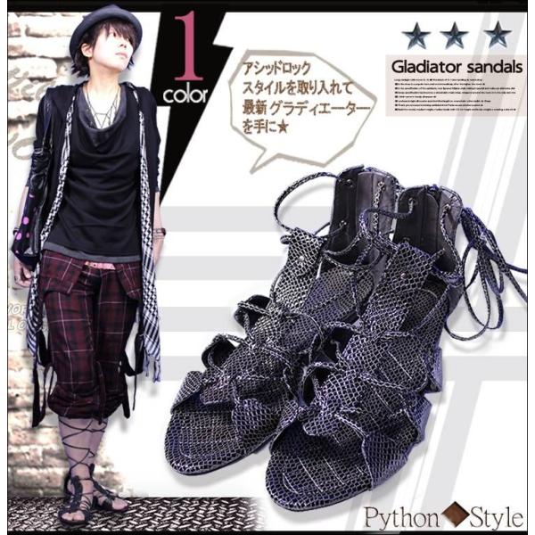 グラディエーターサンダル メンズ グラ ディエーター メンズ メンズカジュアル サンダル Buyee Buyee 日本の通販商品 オークションの代理入札 代理購入