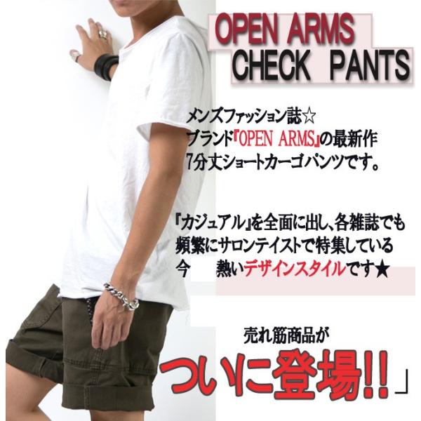 ショートパンツ メンズ パンツ カーキ ショートパンツ ボトムス Buyee Buyee 일본 통신 판매 상품 옥션의 대리 입찰 대리 구매 서비스