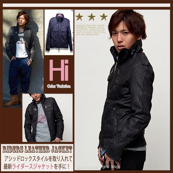 メンズ　ライダースジャケット ABAHOUSE ライダース ポンチ ネオレザー ライダース 革ジャン GRAY ジャケット・アウター