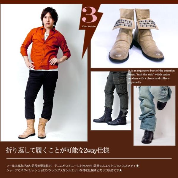 エンジニアブーツ メンズ ウエスタンブーツ 3カラー ブーツ 厚底 レザー Buyee 日本代购平台 产品购物网站大全 Buyee一站式代购 Bot Online