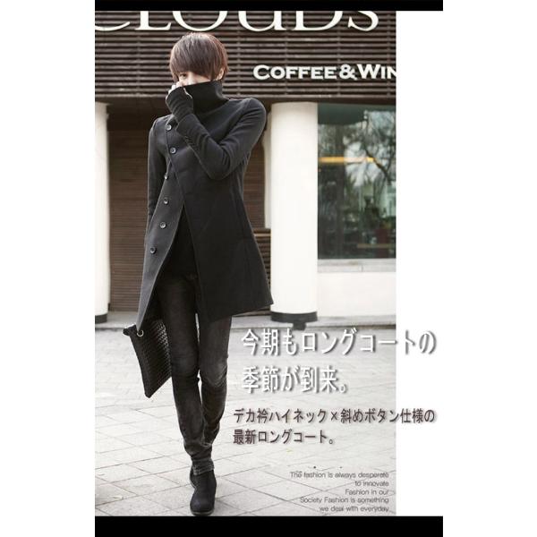 スタンドカラーコート メンズ ロングコート 春 コート スプリングコート コート トレンチコート ジャケット Pコート 着こなし アウター Buyee Buyee Japanese Proxy Service Buy From Japan Bot Online